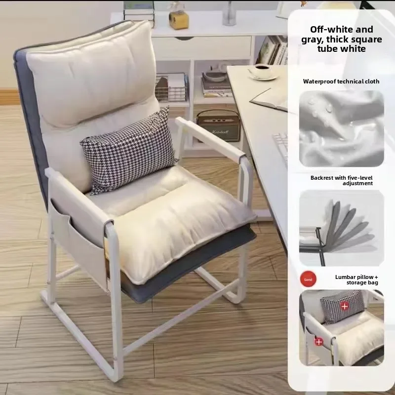 Ergonomic Gaming Chair for Home Office Study Desk Spacious Comfort Long Hours Pro Neat Backrest Support Comfy Gaming Chair