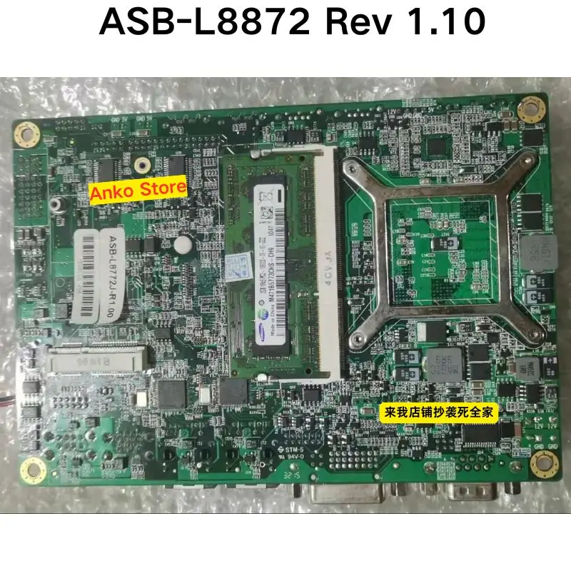 اختبار مستعمل موافق، اللوحة الأم ASB-L8872 Rev 1.10 #2