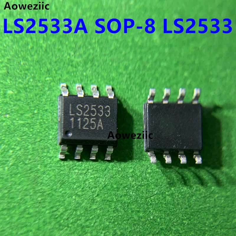 LS2533A SOP-8 LS2533 Battery Charging Control IC Chip Brand New Original
