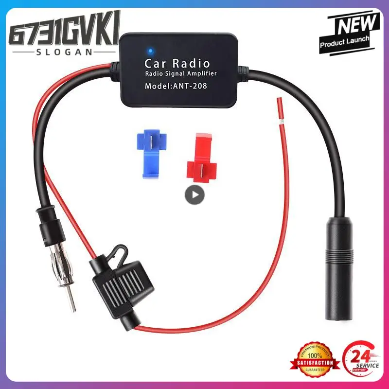 Car radio active antenna car radio 12V practical FM signal amplifier fm-ant208 antenna