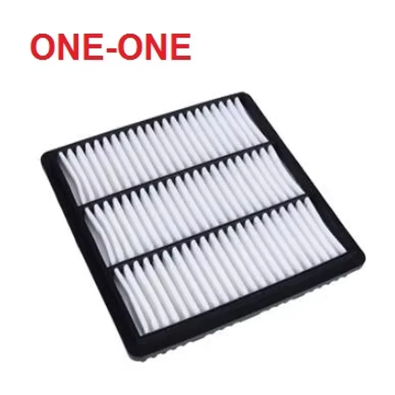 

ВОЗДУШНЫЙ фильтр МД 620456 Для Mitsubishi-i Sigma/Pajero/L400