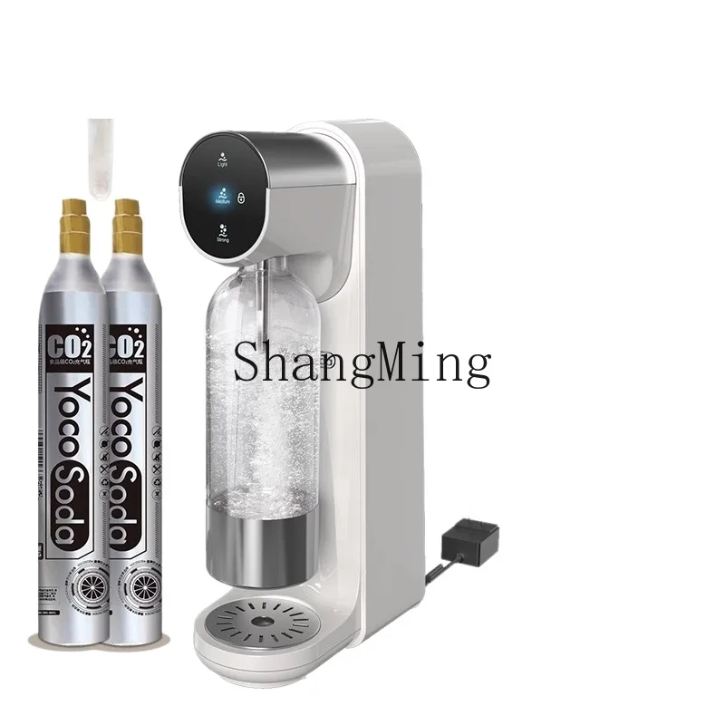 

ZYY electric sparkling water machine household soda water machine carbonated beverage bubble machine commercial
