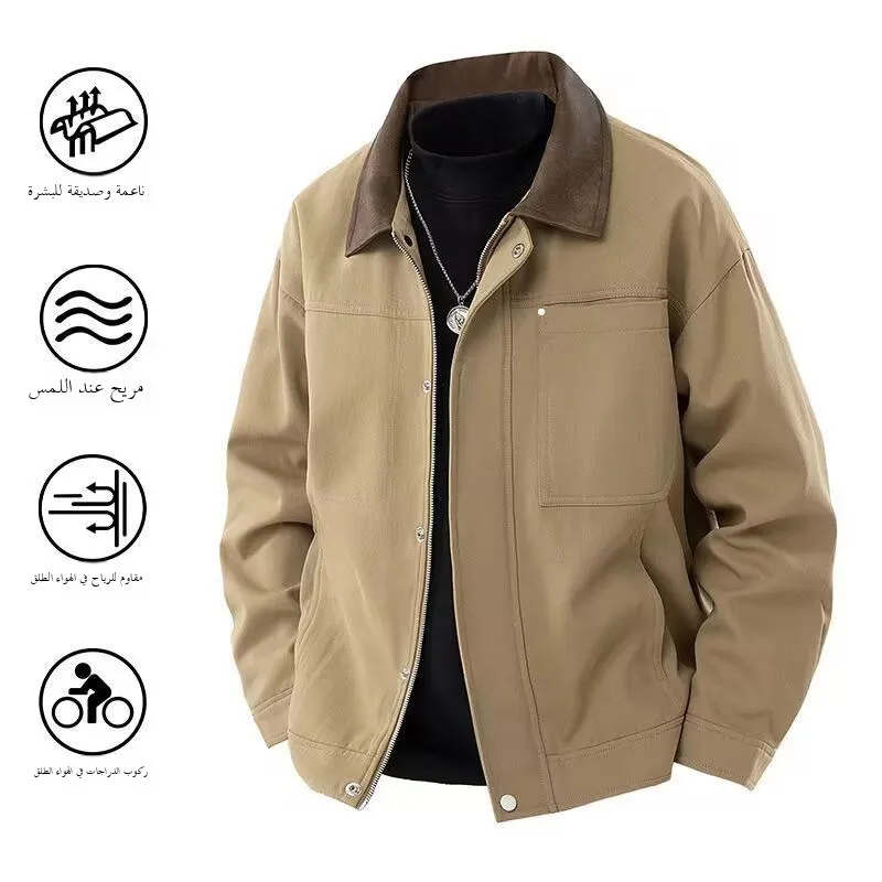 

Spring 2025 New Men's Casual Loose Collar Jaet Dad Coat Stand Fit Long Sve Pure Color Outerwear for Youth And Middle-...