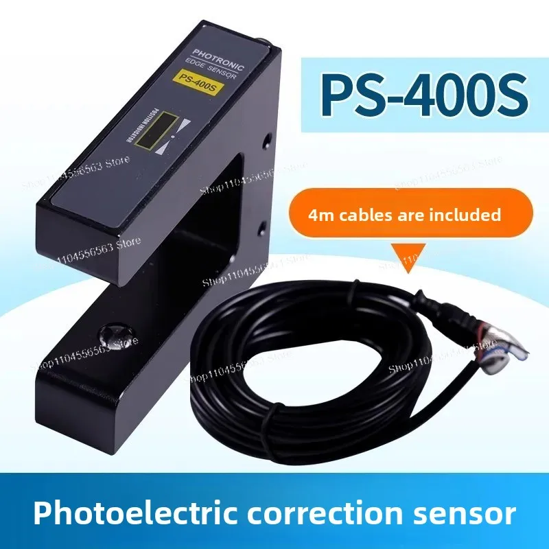 Ultrasonic Correction Sensor US-400S PS400S Transparent Film Opposite Side Electric Eye U-shaped Groove