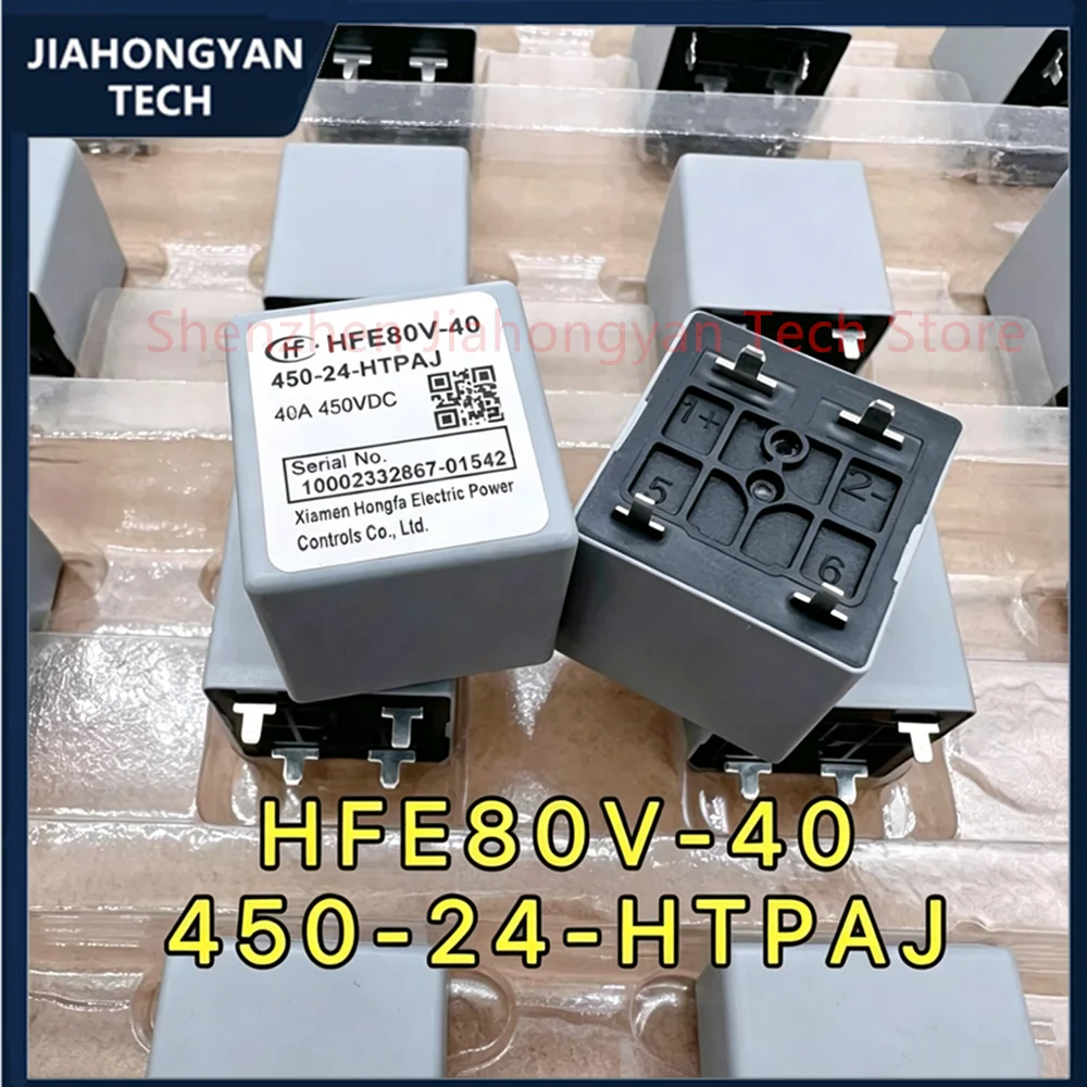 1-2PCS Original HFE80V-40-450-24-HTPAJ HFE80V-40 450-12-HTPAJ 12V 24V 40A 450VDC Hongfa New Energy Relay