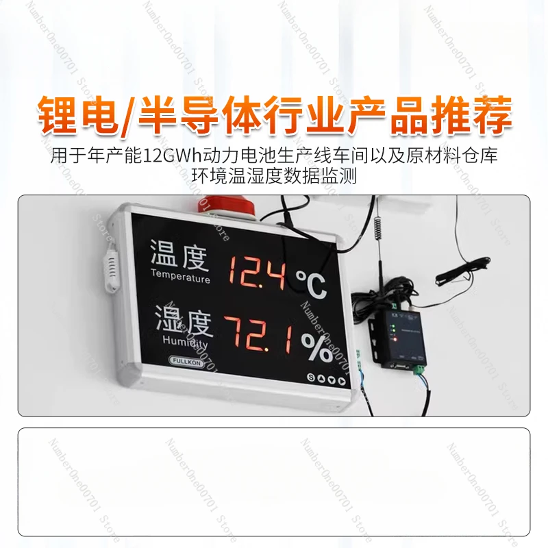 Industrial Thermohygrometer Display Screen Sensing Transmitter Controller Electronic Kanban Sound and Light Alarm