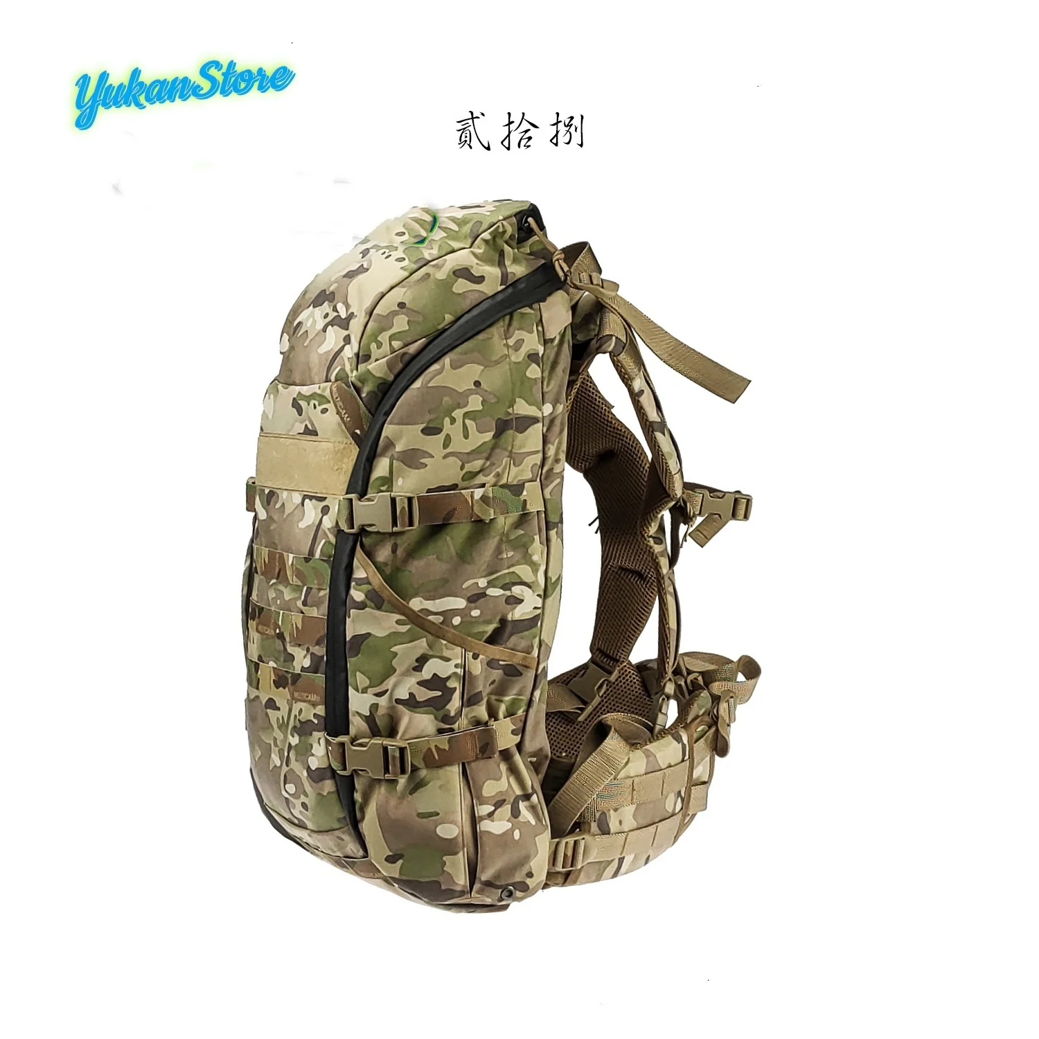 Outdoor Mountaineering Double Shoulder Camo Bag, Phoenix Industrial 28