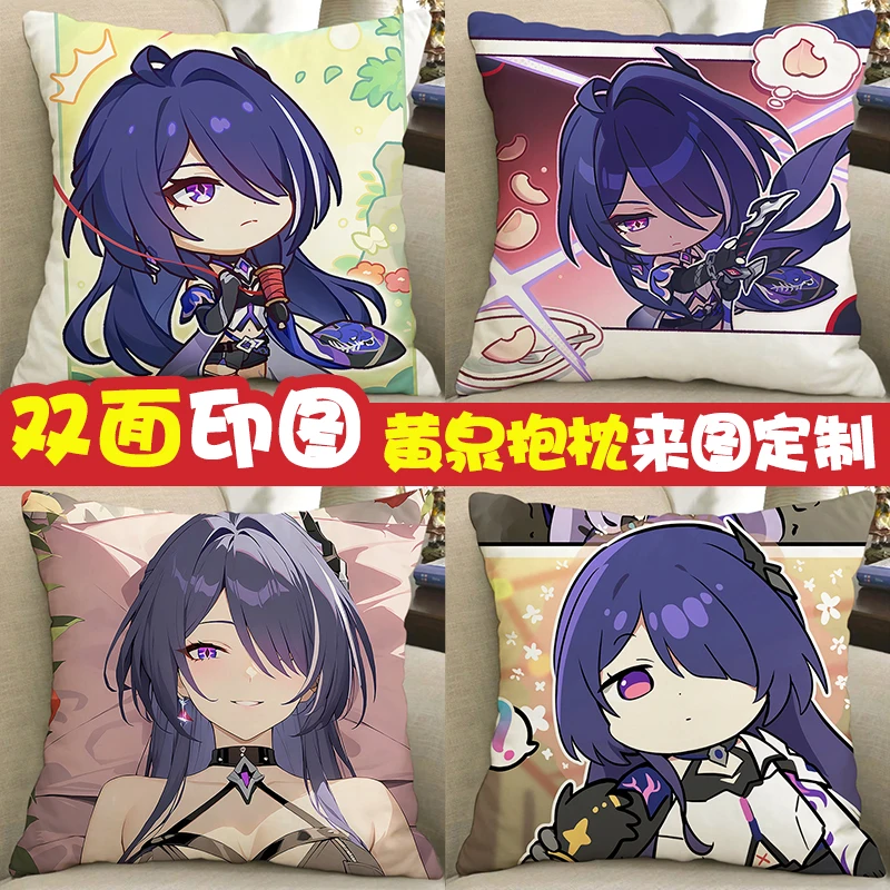 Game Honkai: Star Rail Cosplay Pillowcase Acheron Merch Gifts Soft Pillow Inner Covers Two Sides Galaxy Range Self-Annihilator