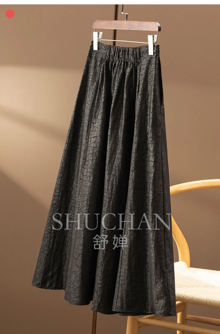 D spring home, low-key luxury, new Chinese heavy silk ancient turtle crack fragrant cloud yarn A-shaped skirt women 59C5
