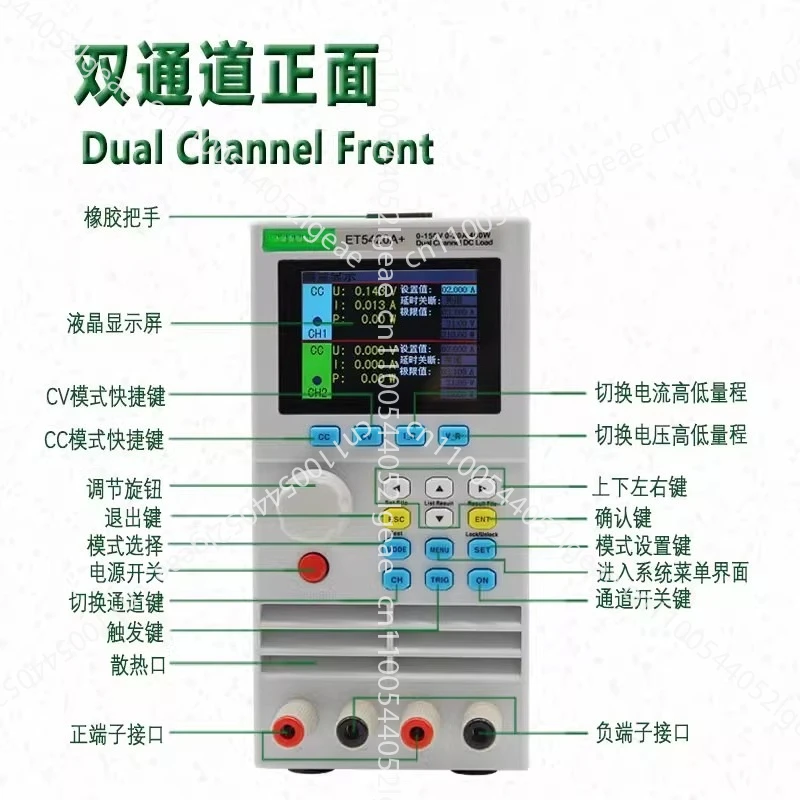 

ET5408A DC Electronic Load Meter ET5410A Programmable battery internal resistance capacity test 400W