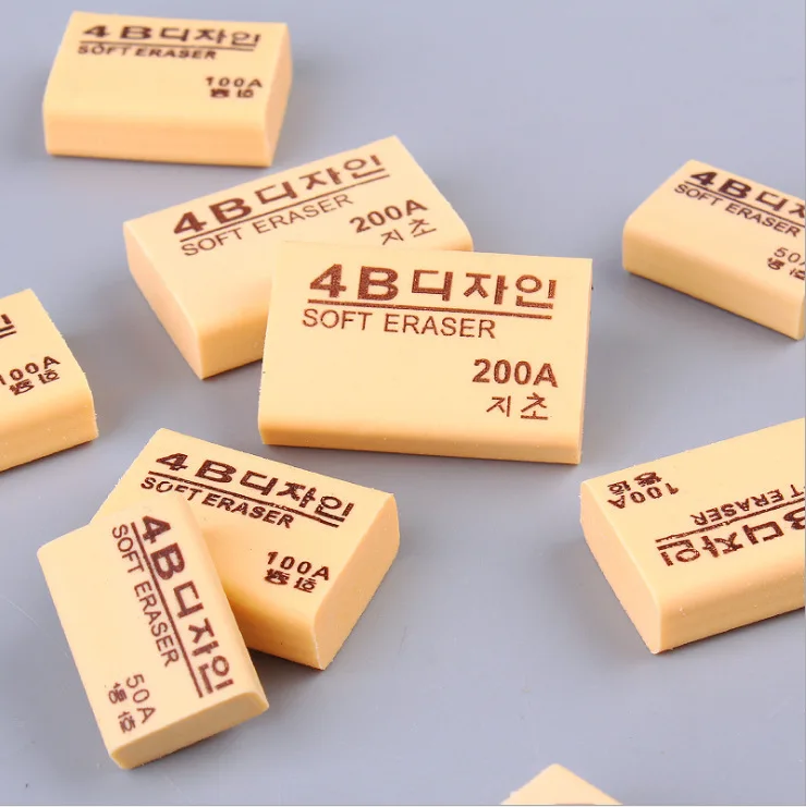 

30pcs Classic Eraser Portable Easy-Erase Eraser Special For Examination 4b Erasers Yellow Office Study Stationery Supplies