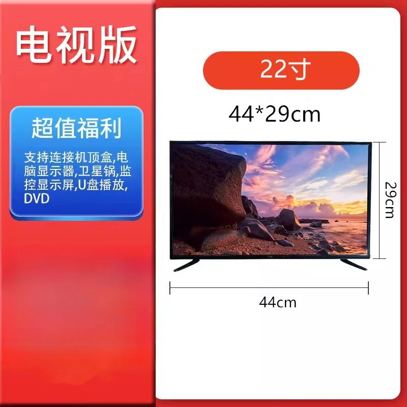 4K UHD Smart TV – Voice Remote, HDR10, Screen Mirroring, Dolby Audio, 60Hz, Ideal for Home Entertainment
