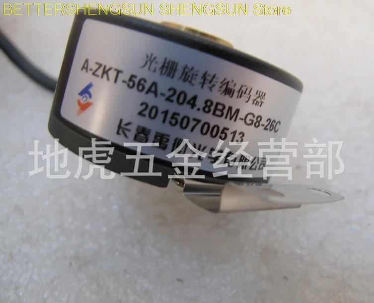 Encoder A-ZKT-56A-204.8BM-G8-26C for Elevator Door Machine