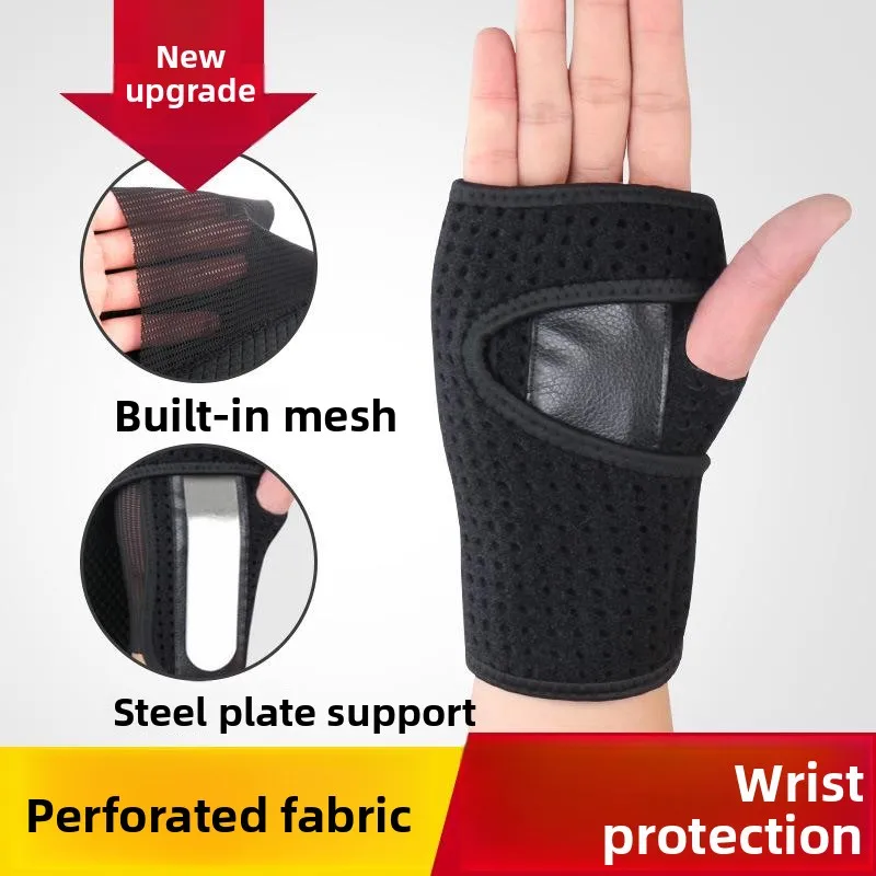 protector-de-mano-para-entrenamiento-de-fuerza-soporte-deportivo-para-muneca-banda-de-fijacion-para-esguinces-articulares