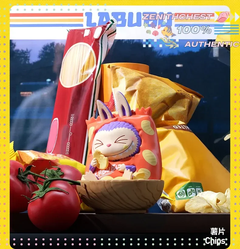 حقيقي البوب مارت LABUBU سلسلة الوحوش Labubu أحمق مارت صندوق أعمى العصرية لطيف أرقام Labubu سلسلة جمع الاطفال هدية