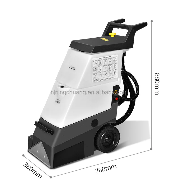 NC-EZ-15 Commercial Heated Carpet Cleaner 110V 220V Electric Extractor