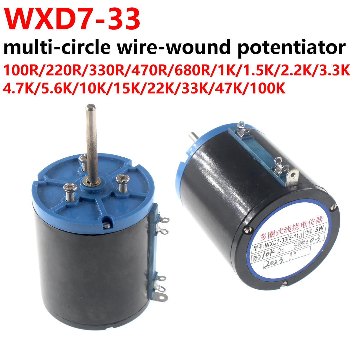 

1Pcs WXD7-33 Precision 5W Multi-Turn Wire Wound Potentiometer 10 Turns WX5-11 Adjustable Resistance 1K 2K2 4K7 10K