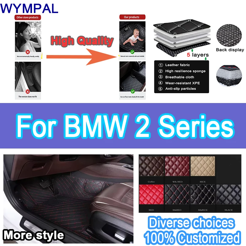 

Luxury Car Floor Mats For BMW 2 Series Gran Tourer 216i 218i 220i 225i 225xe 216d 218d 220d 2014 -2020 Interiot carpets full