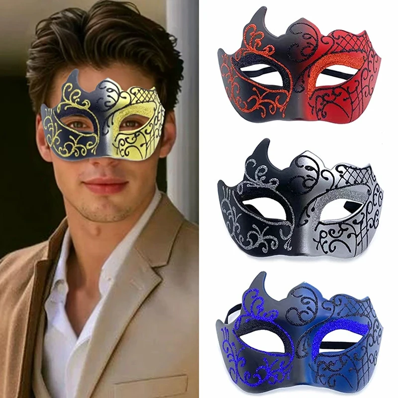 Maska maskaradowa w stylu retro, malowana, na pół twarzy, dla kobiet i mężczyzn, maska wenecka, akcesoria do kostiumów na Halloween, rekwizyty na imprezy cosplay