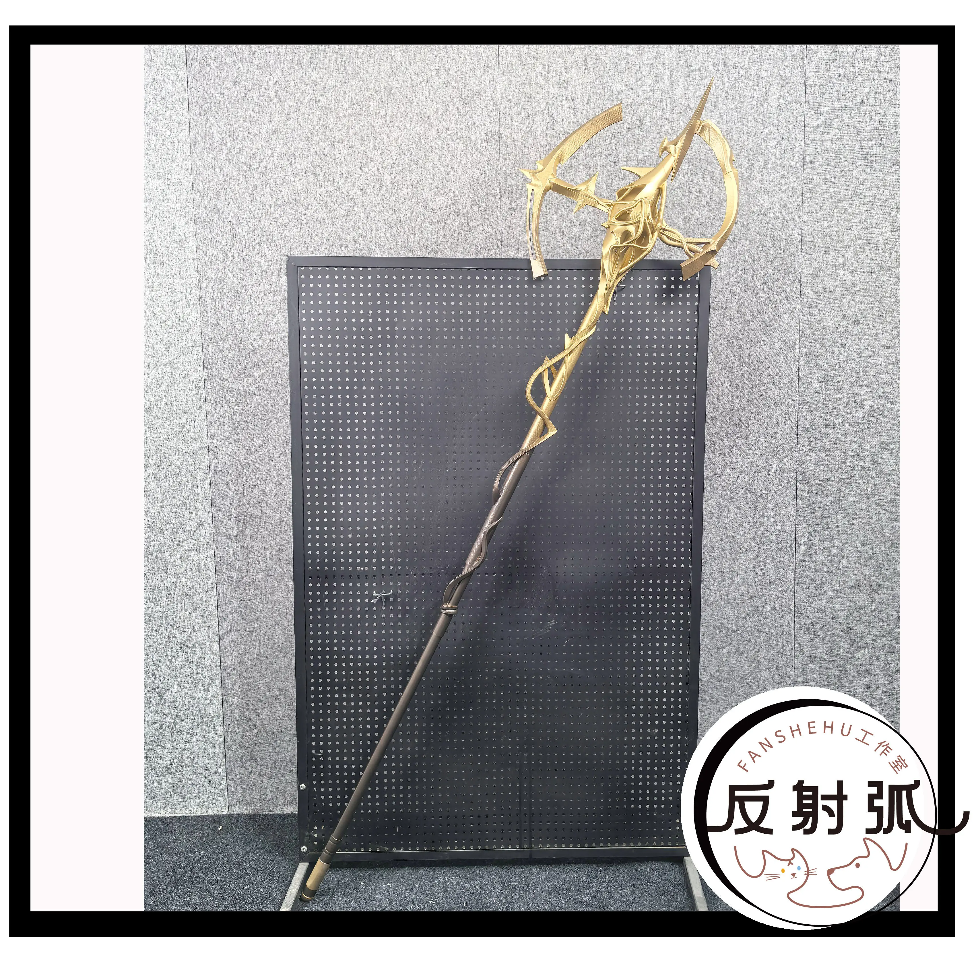 

Skadi The Corrupting Heart Spear Arknights Cosplay Props Halloween Christmas Fancy Party Costumes Accessories