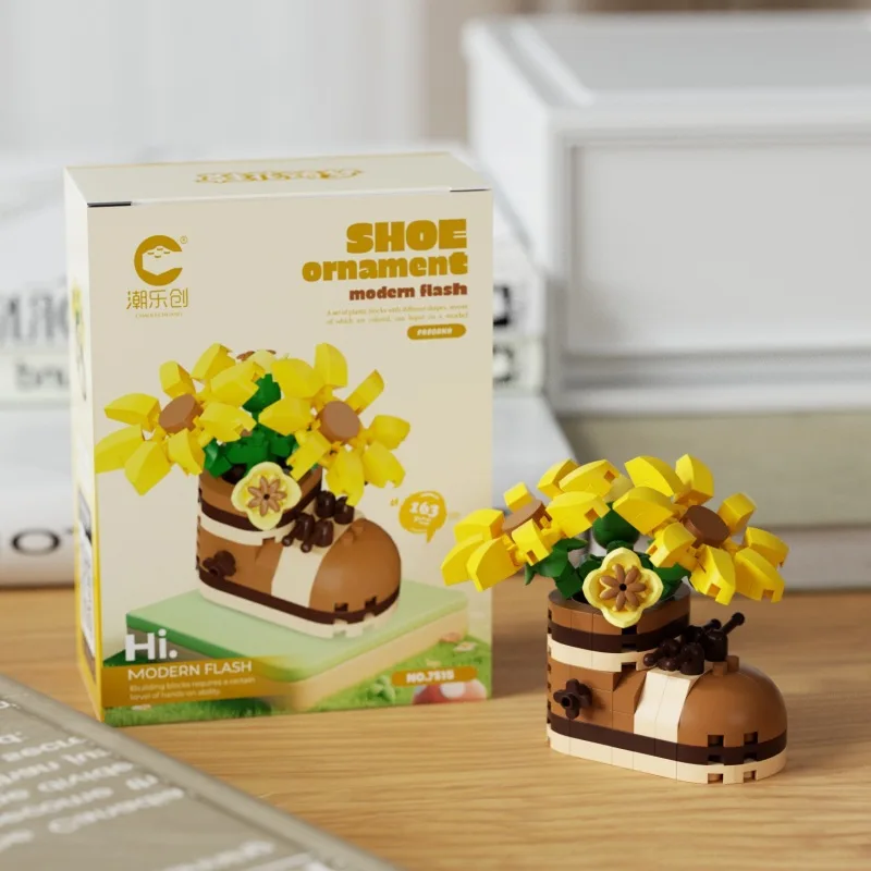 Neues Produkt kreative Mikropartikel Freizeit Baustein Spielzeug Schuhblume Qimeng Serie Desktop-Dekoration Ornamente Geschenk – Detail 16