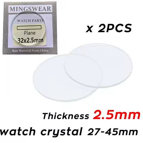 2.5mm Thickness Flat Mineral Watch Crystal 27mm to 45mm Diameter Round Glass Watch Parts 2pcs