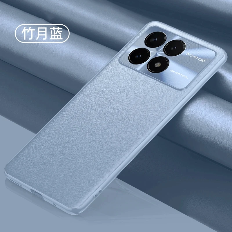 Case For Xiaomi POCO X6 Pro Luxury PU Leather Stylish Soft Phone Cover For Poco X6Pro 5G Capa Silicone Protection Bumper Funda