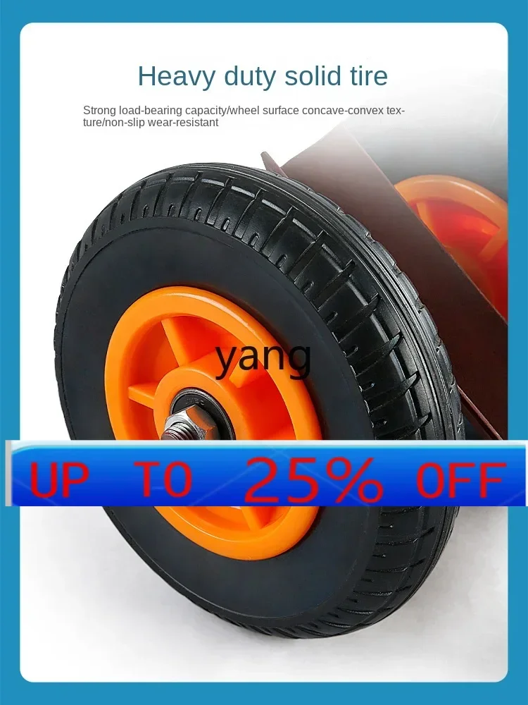 

CX Dali Stone Handling Push Truck Iron Channel Steel Push Wheel Heavy Duty Mobile Solid Rubber Wheel