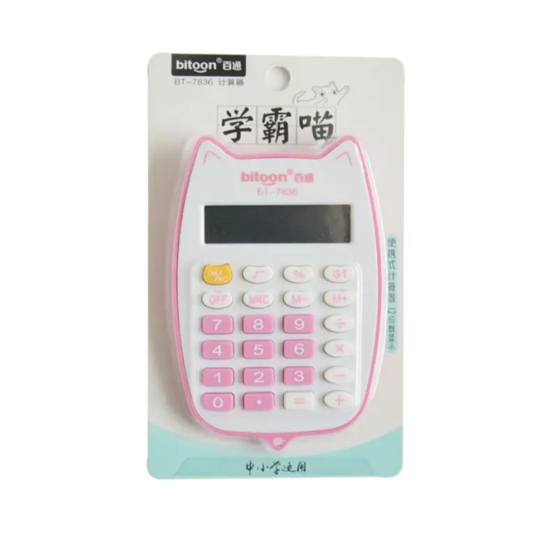 Portable Calculator Cute Cat Handheld Calculator for Students, Battery Power Electronic Calculator with 12-digit LED Display