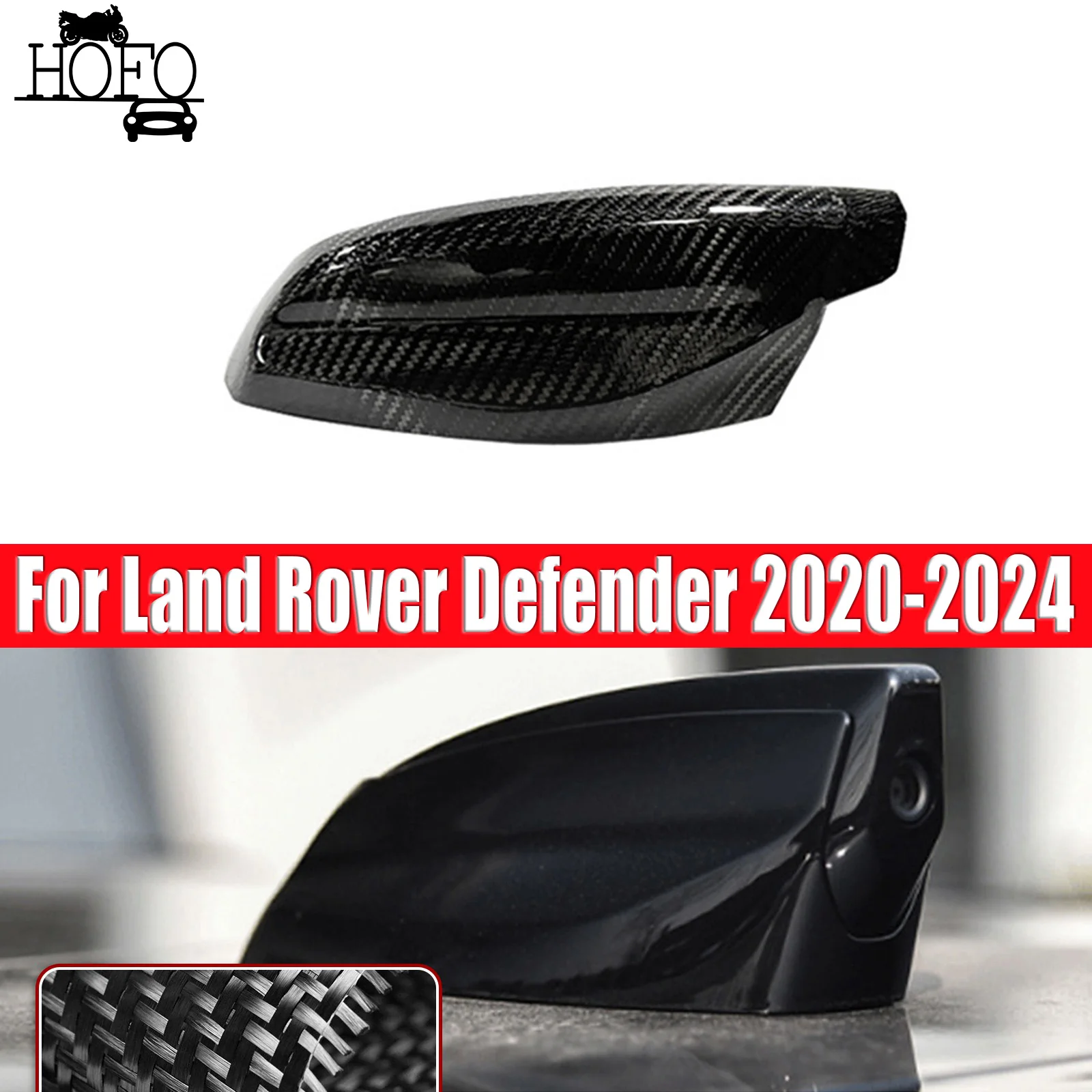 

For Land Rover Defender 2020-2024 Car Roof Shark Fin Antenna Cover