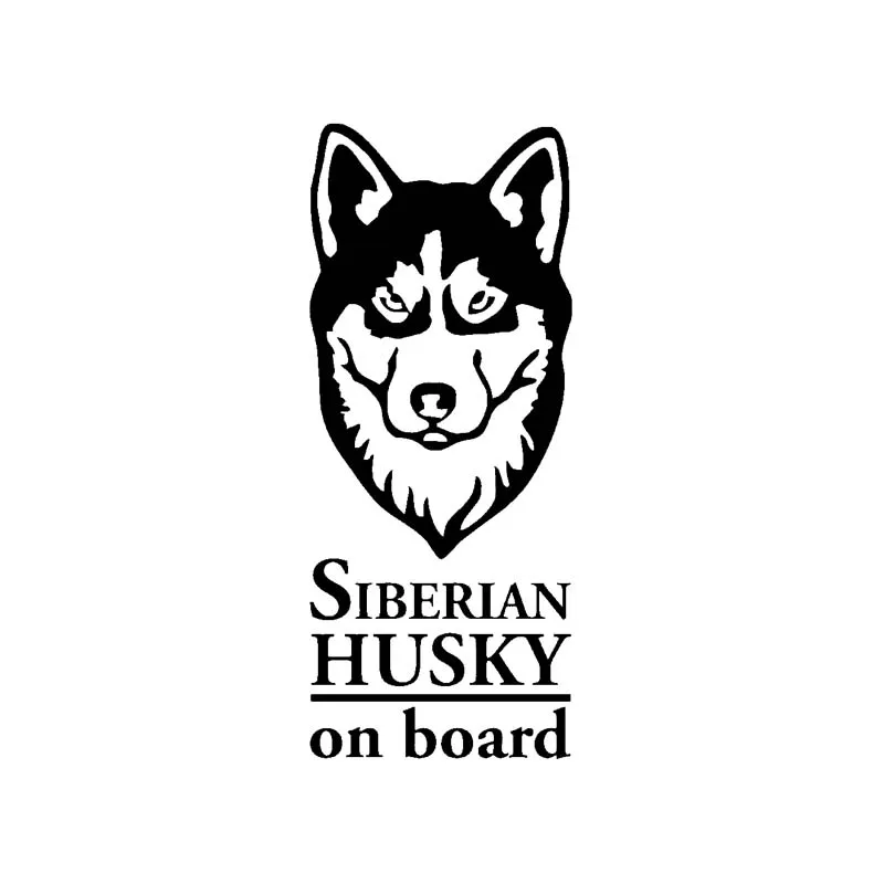 

Car Stickers Siberian HUSKY Car PVC Car Decoration Accessories Stickers Creative Waterproof Sunscreen Black/white,15cm*6cm