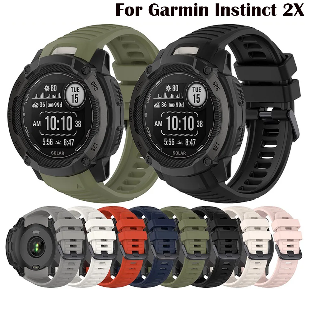 26MM Silicone Watch Strap For Garmin Instinct 2X Solar-Tactical Edition SmartWatch Bracelet WatchBand Band Replacement Wirstband