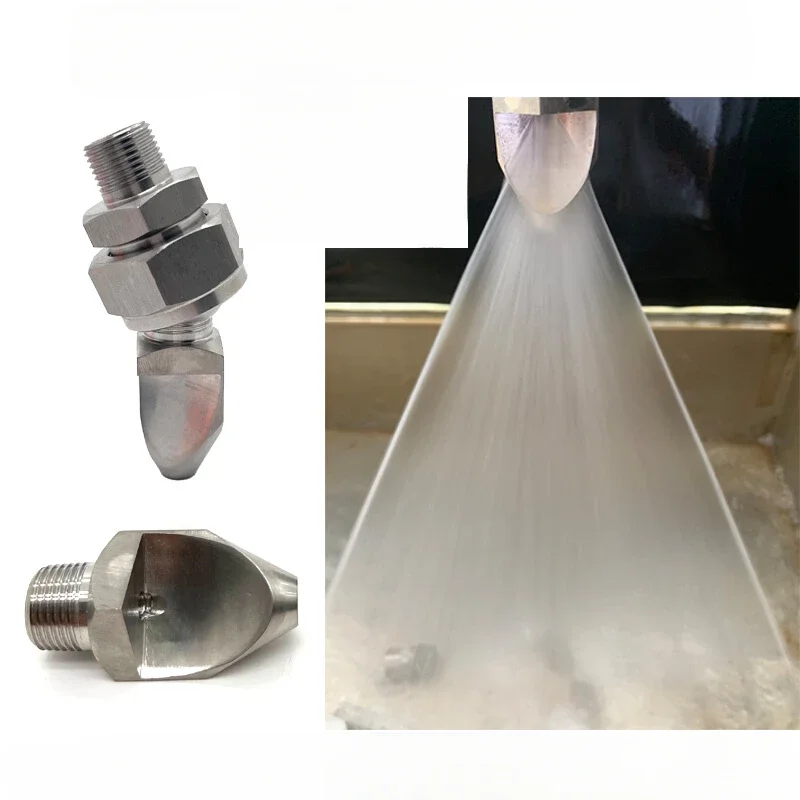 Stainless steel narrow-angle fan nozzle small-angle side cleaning nozzle