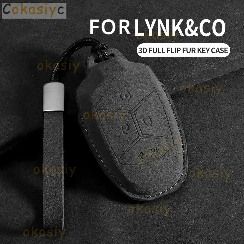 غطاء مفتاح السيارة لـ LYNK & CO 08 2022 2023 2024 LYNK CO 08 لـ LYNKCO 01 02 03 05 06 09 Suede Auto Key Fob حامل المفاتيح #1