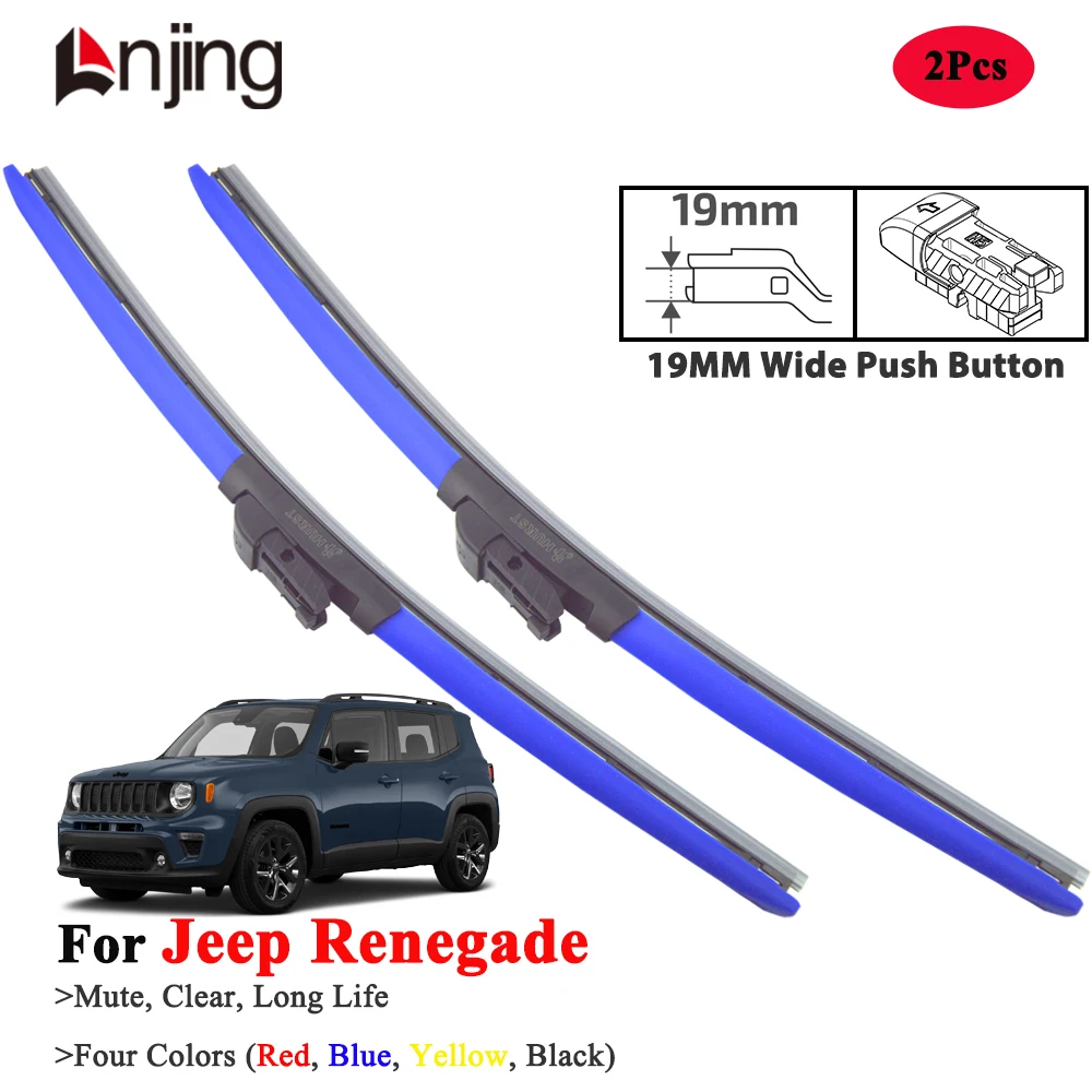 

LNJING Colorful Wiper Blades For Jeep Renegade 2014-Now