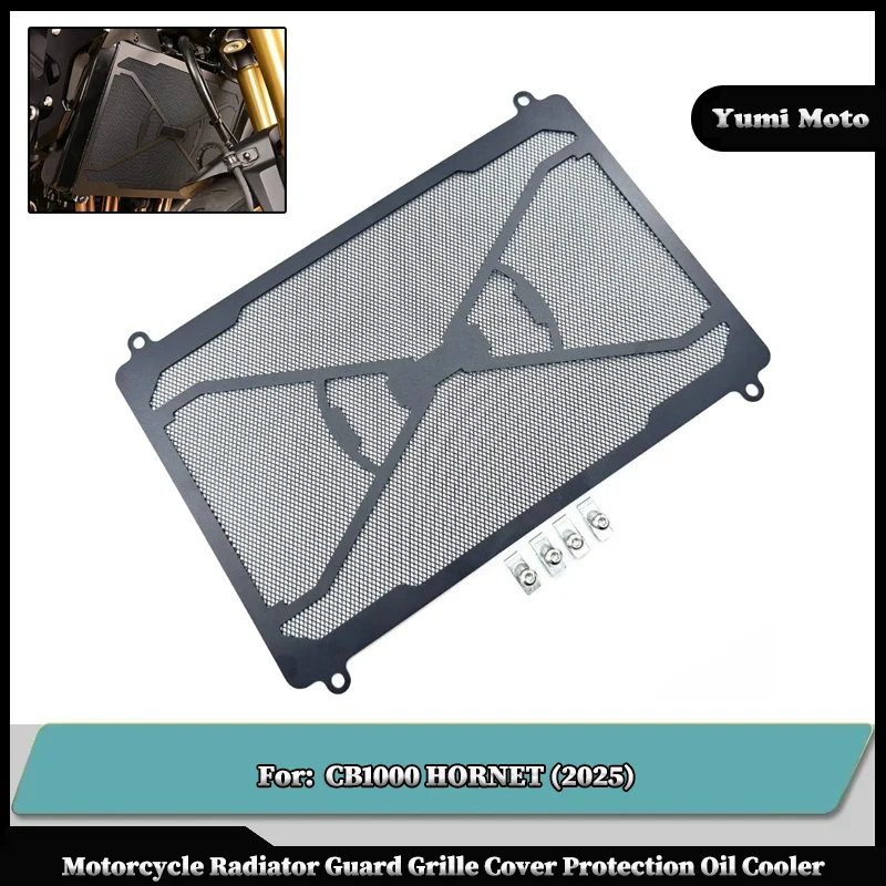 

Motorcycle Radiator Guard Grille Cover Protection Oil Cooler Grill Proteto For HONDA CB1000 HORNET 2025