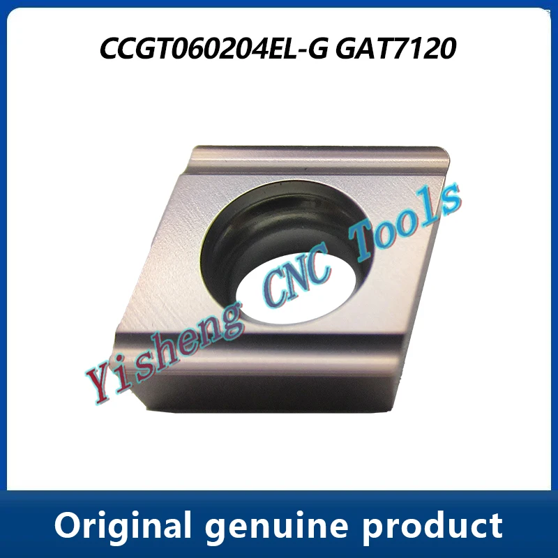 

CNC Insert turning tool Original CCGT CCGT060204EL-G GAT7120 cutting tool Including freight