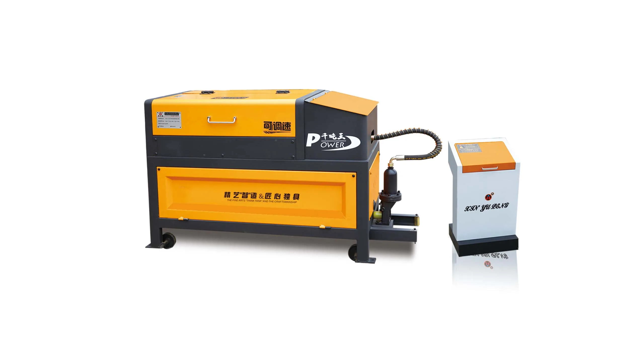 

Hot Sale 4-12A Variable Speed Wire Rod Straightening and Cutting Machine Traction Straightening Machines Rebar Straightening