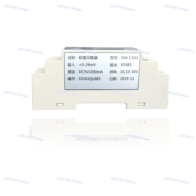 Weighing Collector Sensor Isolation Acquisition Module RS485 Communication Modbus Protocol Weighing Transmitter