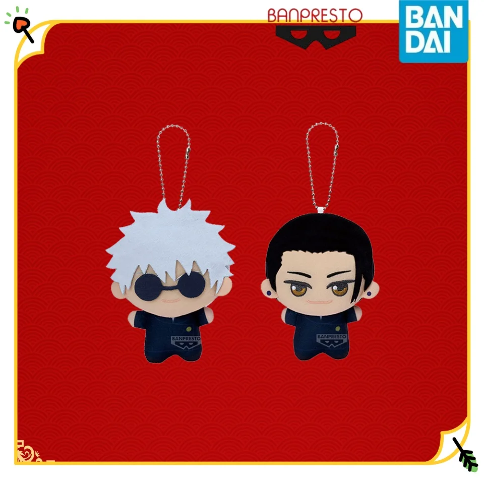 

В наличии Bandai Jujutsu Kaisen Geto Suguru Satoru Gojo аниме плюшевый рюкзак кулон украшения коллекция подарок на день рождения игрушки