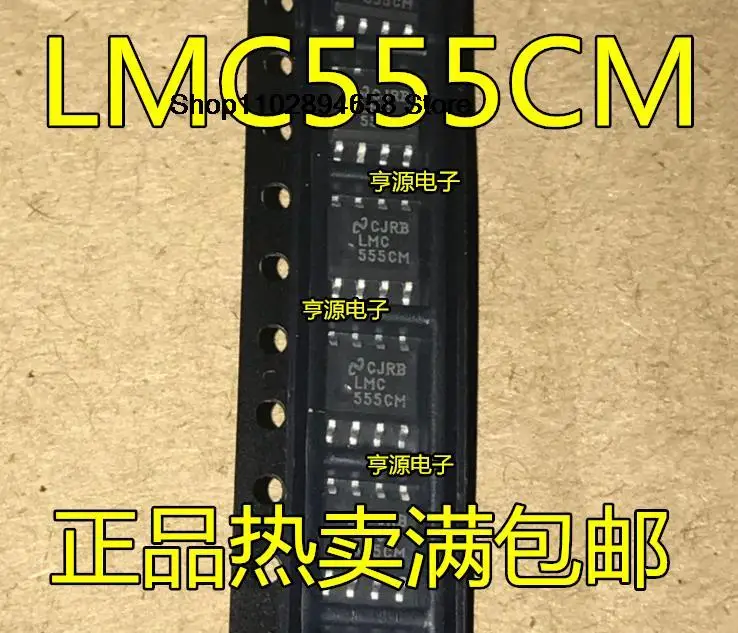 5 шт. LMC555 LMC555CM CMX LM555CM SOP8 LMC555N CN CNX DIP-8