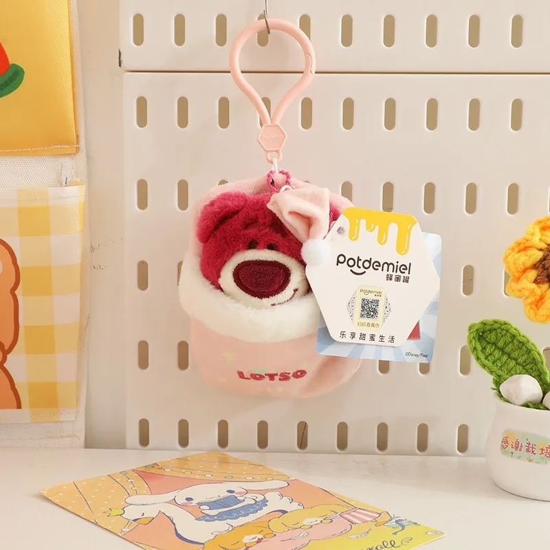 Miniso 디즈니 정품 인형 딸기 곰 펜던트 세 눈의 괴물 플러시 귀여운 가방 교수형 장식품 여성 플러시 펜던트