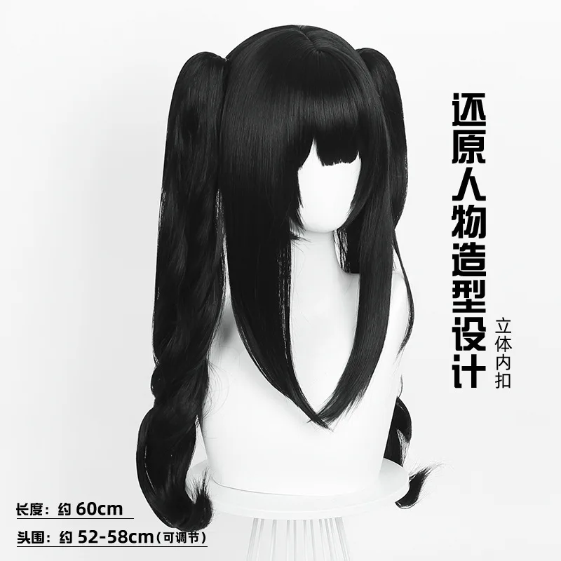 Kurobe Nanoka شعر مستعار تأثيري أنيمي لعبة السحرية فتاة الشعر هالوين حفلة الدعامة القبعات #3