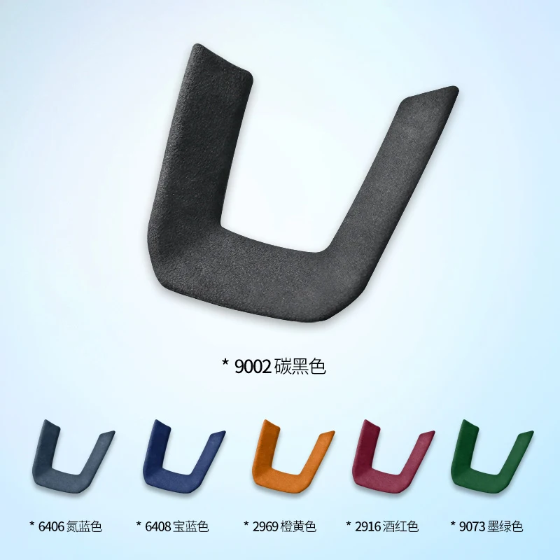 For ZEEKR 001 2021 2022 2023 Super Suede Car Steering Wheel Base U-Shaped Hem Patch Decorative Sticker Interior Accessories