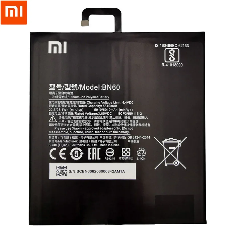 100% oryginalna nowa, wysokiej jakości bateria BN60 BN80 BN4E Xiao Mi do tabletu Xiaomi Pad4 Pad 4 Plus Mipad4 Mipad 4 5 Plus Baterie