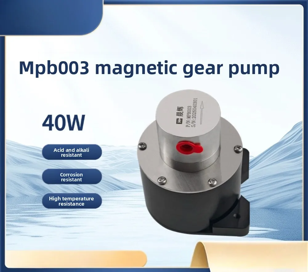 Micro Magnetic Gear Pump for High Viscosity Oil Water Pump Coffee Machine Candy Machine Screw Pump Replacement
