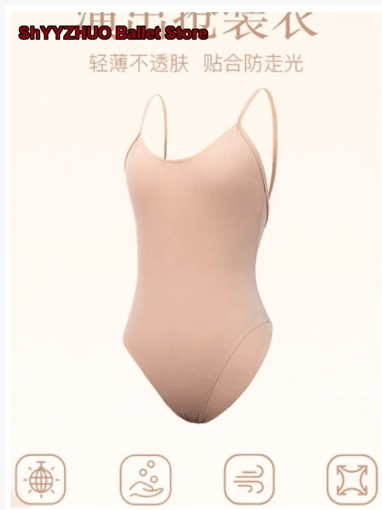 women's-adult-ballet-leotard-cross-back-elastic-dance-bottom-nude