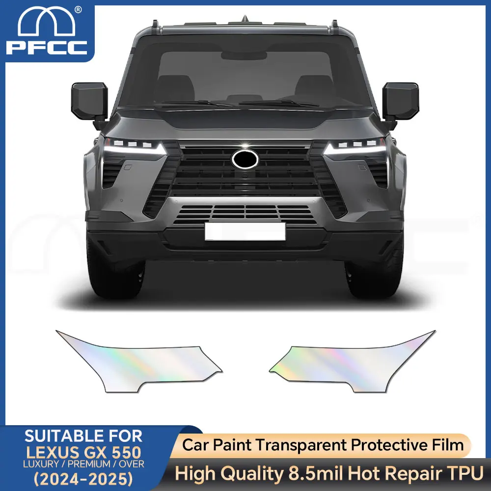 

Headlight Rearview Film For Lexus GX 550 Luxury Premium Over 2024 2025 TPU Protection Film Car Sticker Resistan Anti-scratch