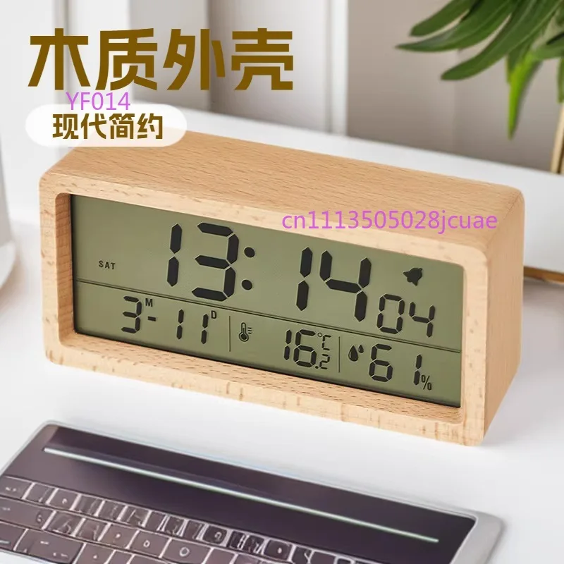 Solid Wood Clock Simple Temperature And Humidity Luminous Bedside Clock Large Screen LCD Wood Alarm Clock