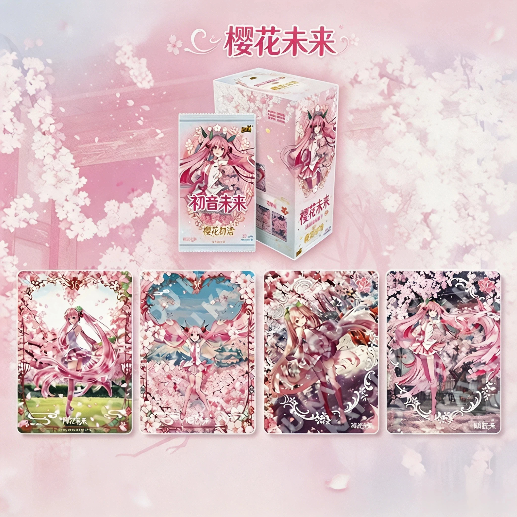 Hatsune Miku Kayou Trading Cards Charm Pack Vol.3、5 Red Color Paradise Official Licensed Collectible Card Booster Pack